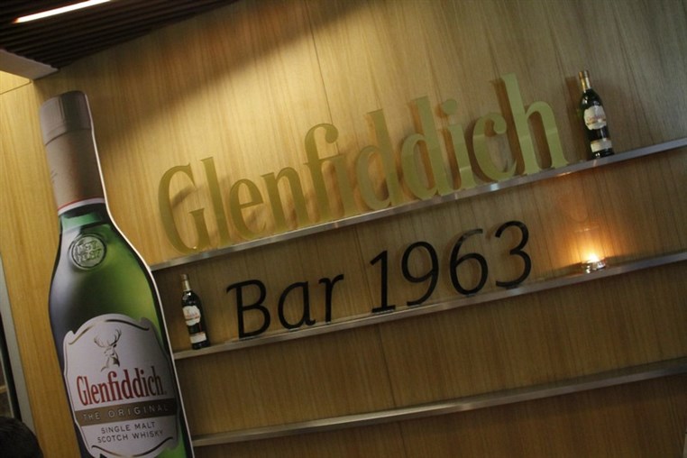 Glenfiddich Original Launch